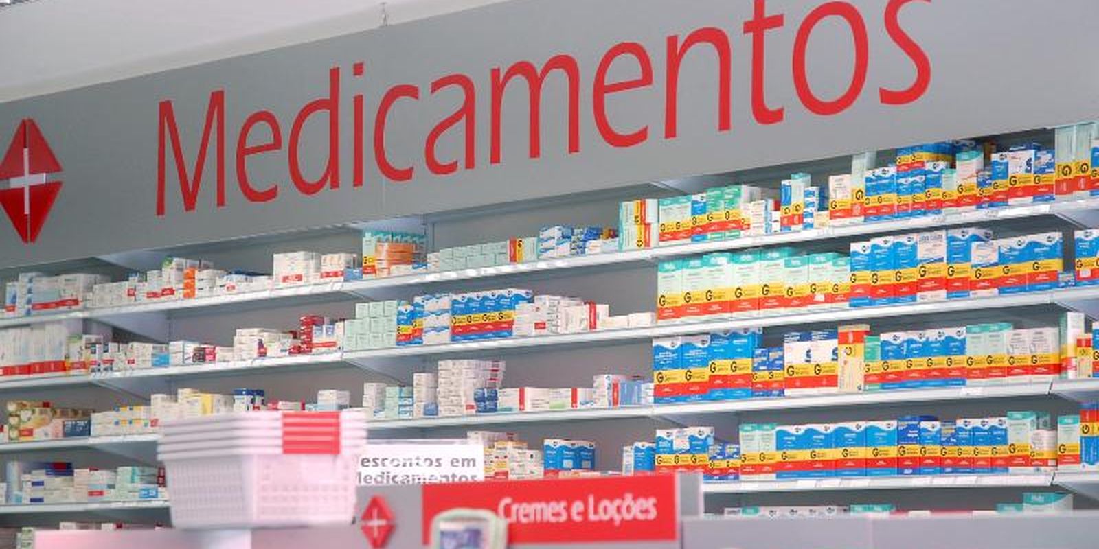 Farmácia Popular amplia serviços com exames e testes rápidos para a população